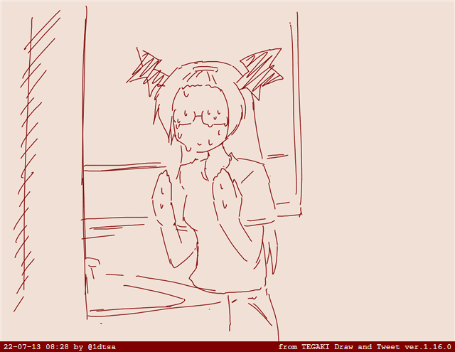 #tegaki_dt 