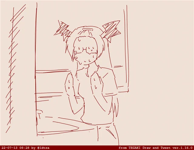 #tegaki_dt 