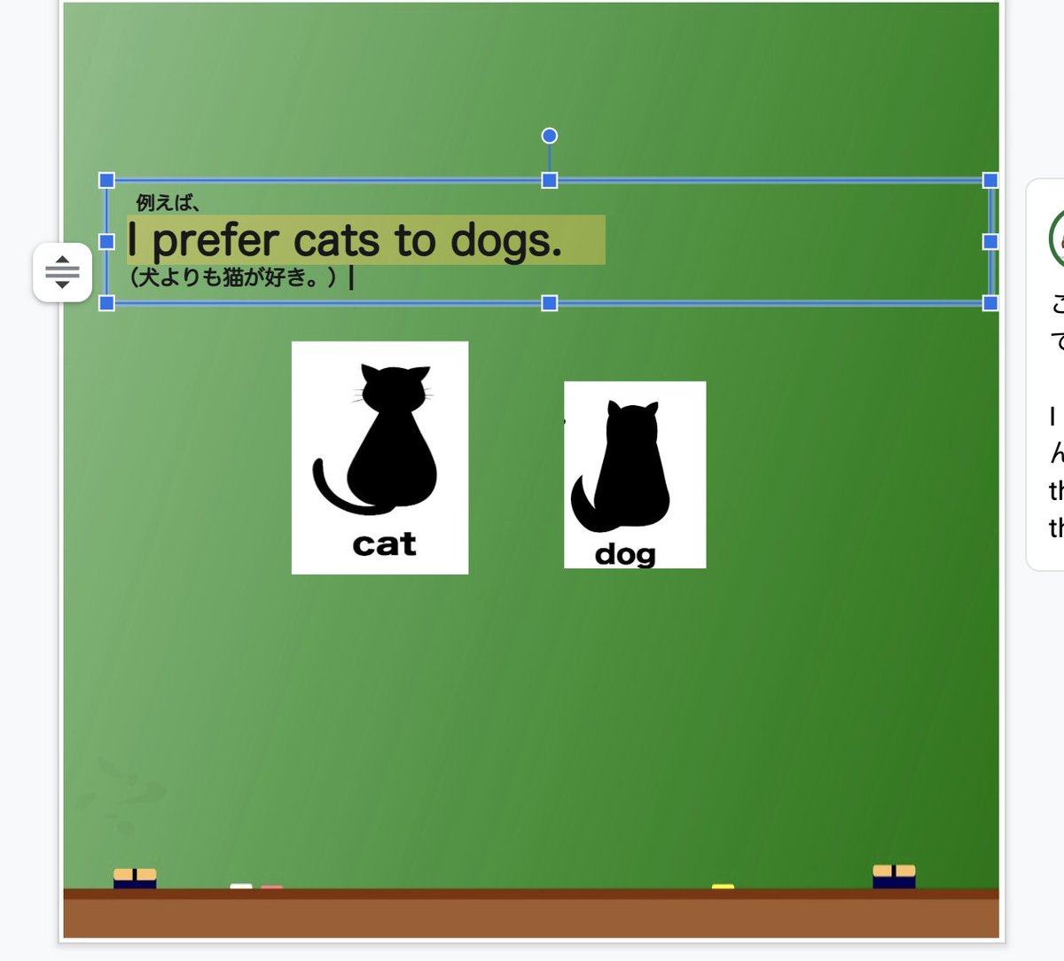 learning_think tweet picture