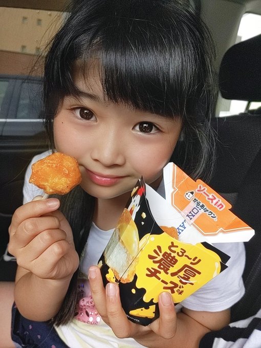 Twitterのコスプレ画像5