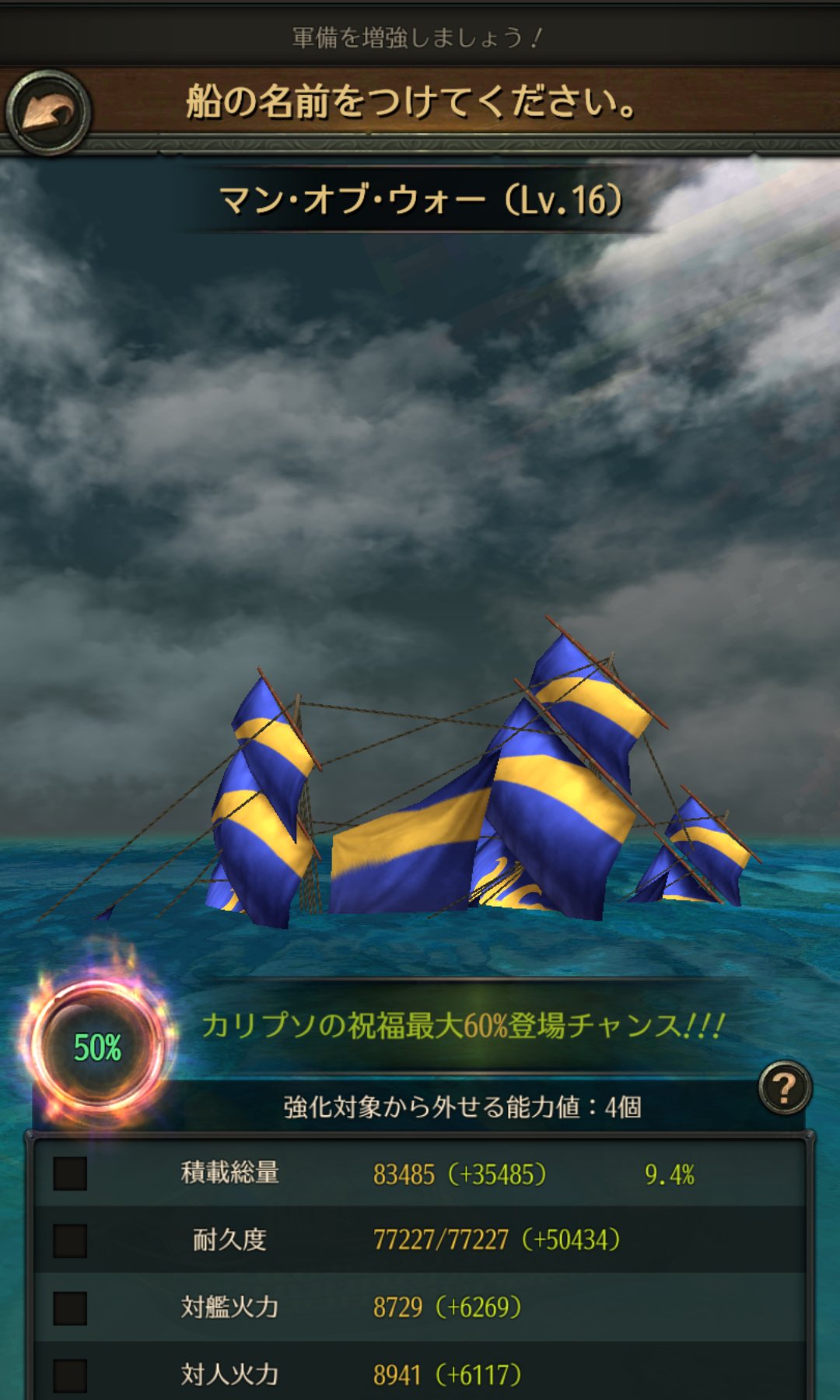 冷やし中華はじめました Chillednoodle77 Twitter