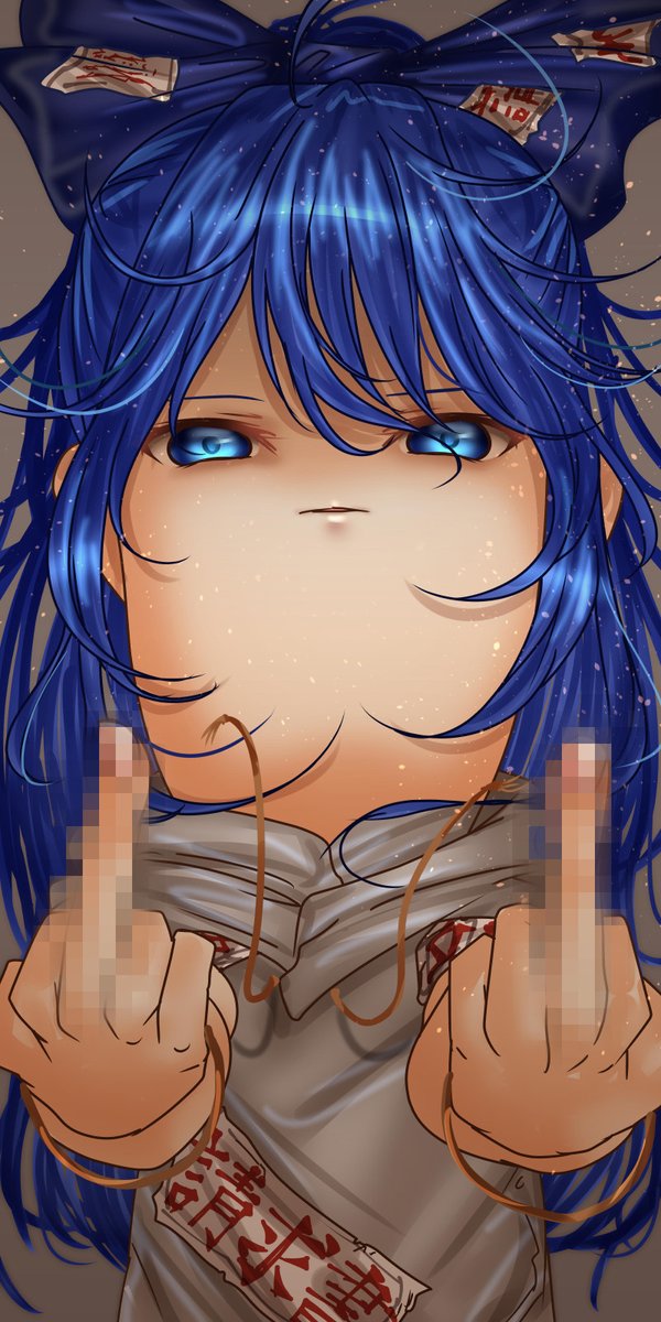 リアルに描くな 