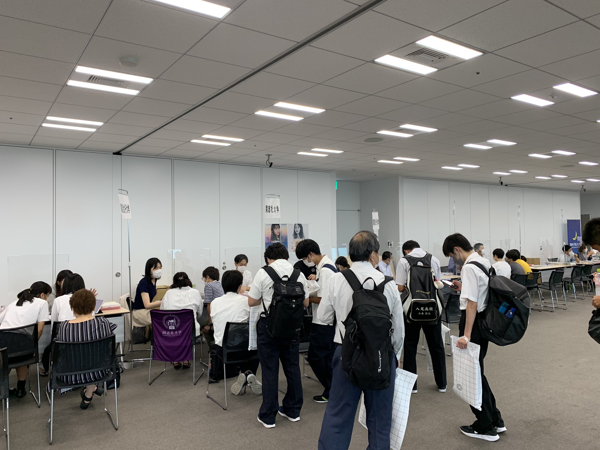 Tweets With Replies By 夕陽丘予備校 公式 Yuhigaokayobi Twitter
