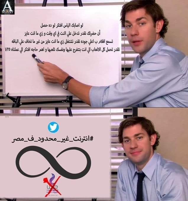zzeko620's tweet photo. والله ما في اجمل من كدا
نتشجع بقي ونقفلهم مليون انهارده ونرجع نتصدر تاني زي الاول ♥♥
#انترنت_غير_محدود_ف_مصر https://t.co/tCnTLYrTm1