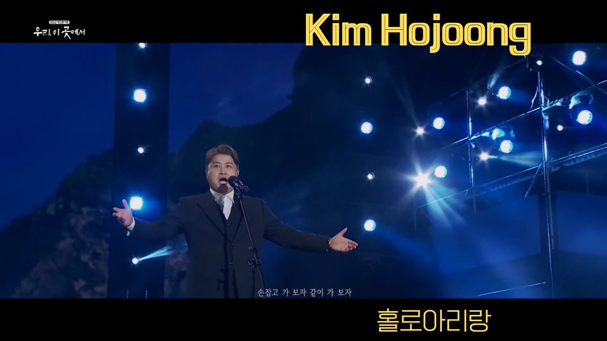 김호중은 오는 7월 27일 오후 6시 각종 온라인 음원 사이트를 통해 정규 앨범 ‘PANORAMA’를 발매한다
#김호중_홀로아리랑_함께가요

#김호중_파노라마_클래식정규앨범2집

#김호중_빛이나는사람

#김호중 #kimhojoong

#트바로티김호중

youtu.be/2gQ-iRAv11Y