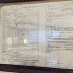 ツイートに含まれる画像