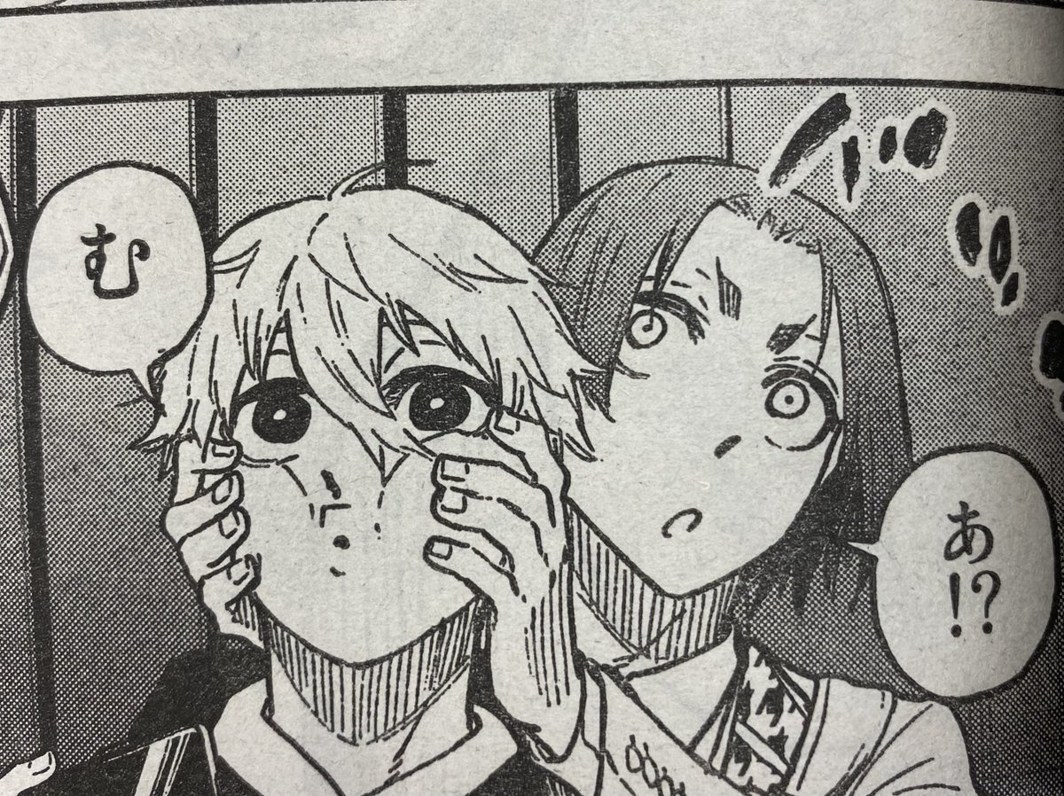 されるがままな凪かわいすぎか...
オフショット見てるみたいで楽しい...(ㆁωㆁ)

#ブルーロックーEPISODE凪ー
#エピ凪
#別マガ 8月号発売中✨ 