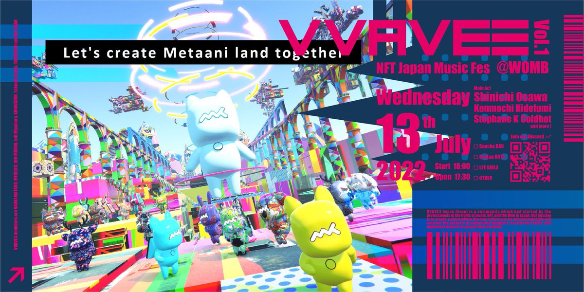 GM🐱🌈

#CAF2022 physical exhibit starts at 5pm JST today! T-shirt pick up for holders will be available from tomorrow😉

Also, tonight is #VVAVE3 🪩🎶
Holders coming to the event can get their t-shirts, so don't forget to find our team🐱🐱🐱

#Metaani #nft #cryptoart