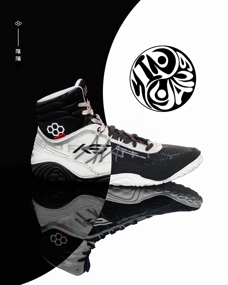 rudis ks infinity wrestling shoes cheap