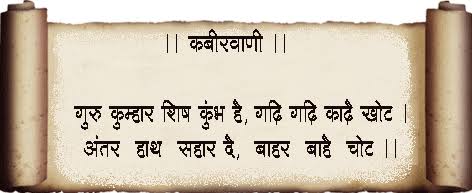 #गुरु_पूर्णिमा
𝗔 𝗴𝗼𝗼𝗱 𝘁𝗲𝗮𝗰𝗵𝗲𝗿 𝗰𝗮𝗻 𝗶𝗻𝘀𝗽𝗶𝗿𝗲 𝗵𝗼𝗽𝗲, 𝗶𝗴𝗻𝗶𝘁𝗲 𝘁𝗵𝗲 𝗶𝗺𝗮𝗴𝗶𝗻𝗮𝘁𝗶𝗼𝗻, 𝗮𝗻𝗱 𝗶𝗻𝘀𝘁𝗮𝗹𝗹 𝗮 𝗹𝗼𝘃𝗲 𝗼𝗳 𝗹𝗲𝗮𝗿𝗻𝗶𝗻𝗴.
𝘏𝘈𝘗𝘗𝘠 𝘎𝘜𝘙𝘜 𝘗𝘜𝘙𝘕𝘐𝘔𝘈 🪷

 #GuruPurnima #GuruPurnima2022