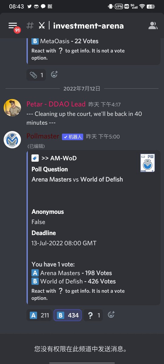 woshiwoniu2's tweet photo. @WorldOfDefish victory is in sight https://t.co/lOcBCylGNL