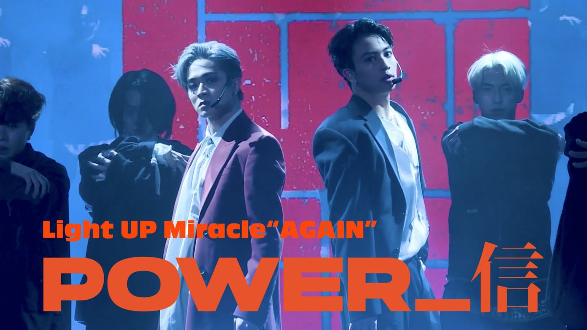 WARPs UP Official tweet media