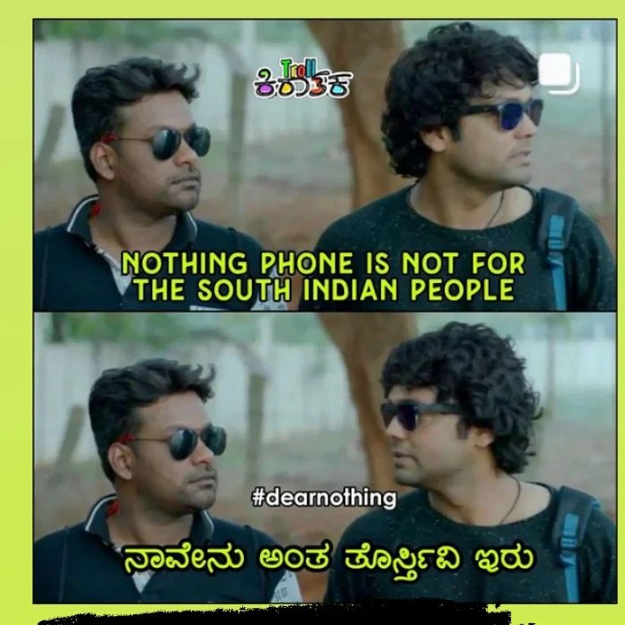 RohitRa82887529's tweet photo. #DearNoting  #SouthIndianPeople https://t.co/V8CUf4bG1n