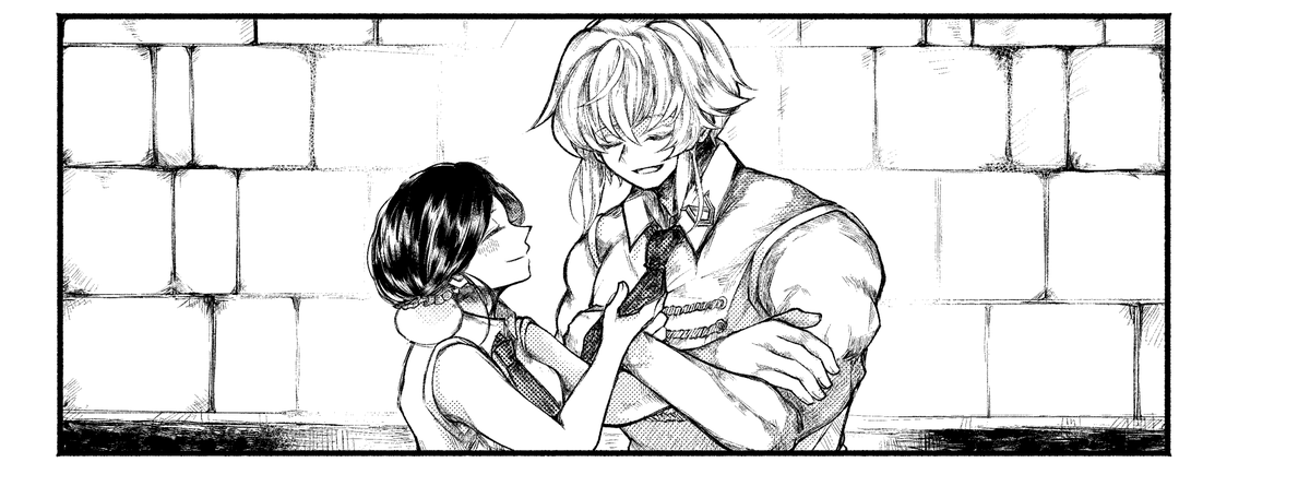 👔 