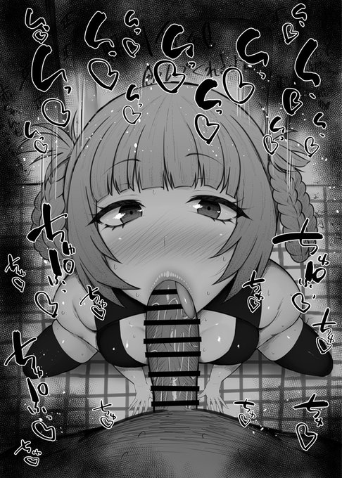 おはフェラ☀️よふかしふぇらちお便女725号「七草ナズナ」 