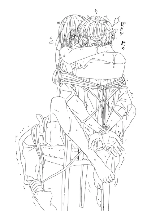 ちゃんと効果線と音描いた方がよかった 