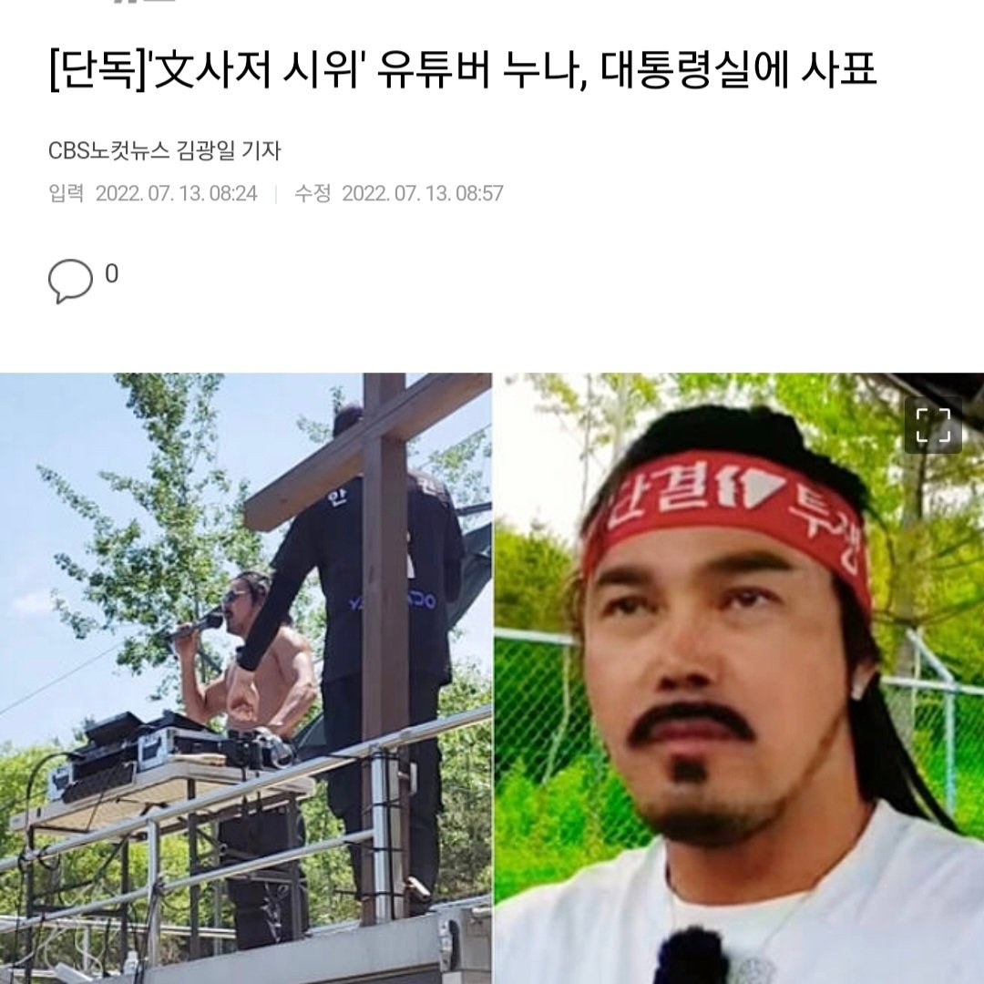 heenimhwang's tweet photo. 능력있어 채용한 거고 연좌제라면서요?
이대로 사표내고 도망치면 끝이라고 생각하는 건 큰 오산입니다. https://t.co/ktsFAJi37J