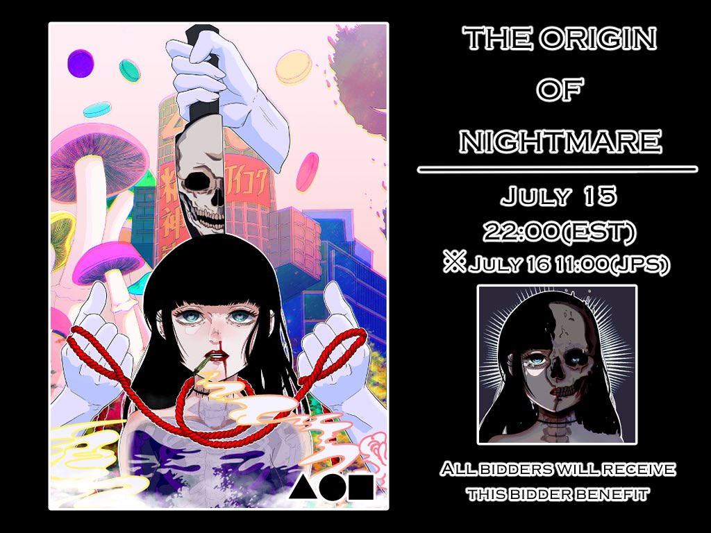 Nyanfoooon（へっぽこ) tweet media