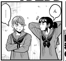 グラゼニ過去編のこの二人が大井っちと北上さんみたいでドキドキする 