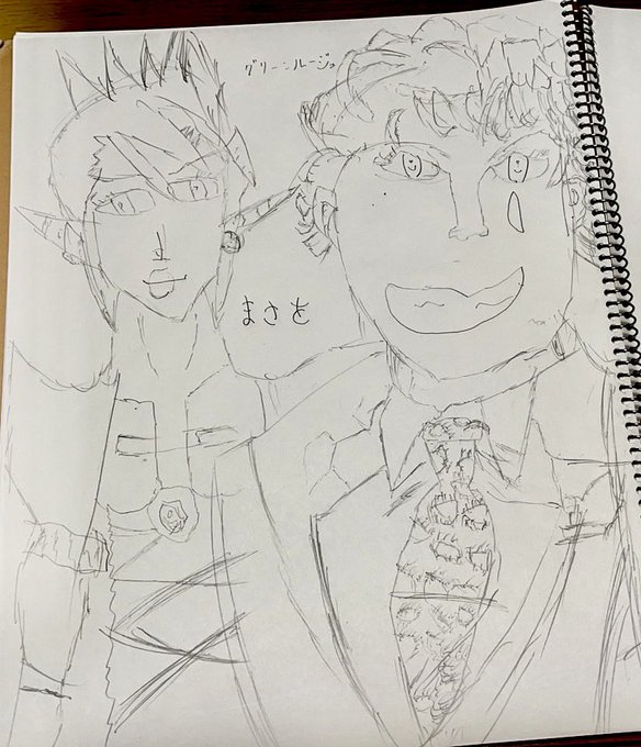 友達が描いたグリーンルージュでも置いとこう。 