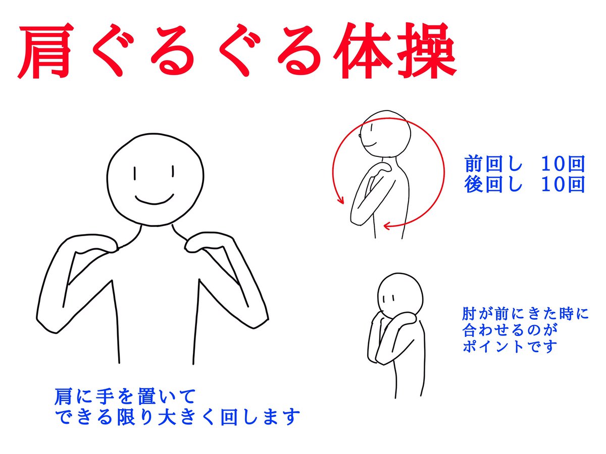 おはようございます😃
今日も元気にがんばります♪ 