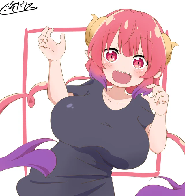 #maidragon
#小林さんちのメイドラゴン 
イルル🐉 