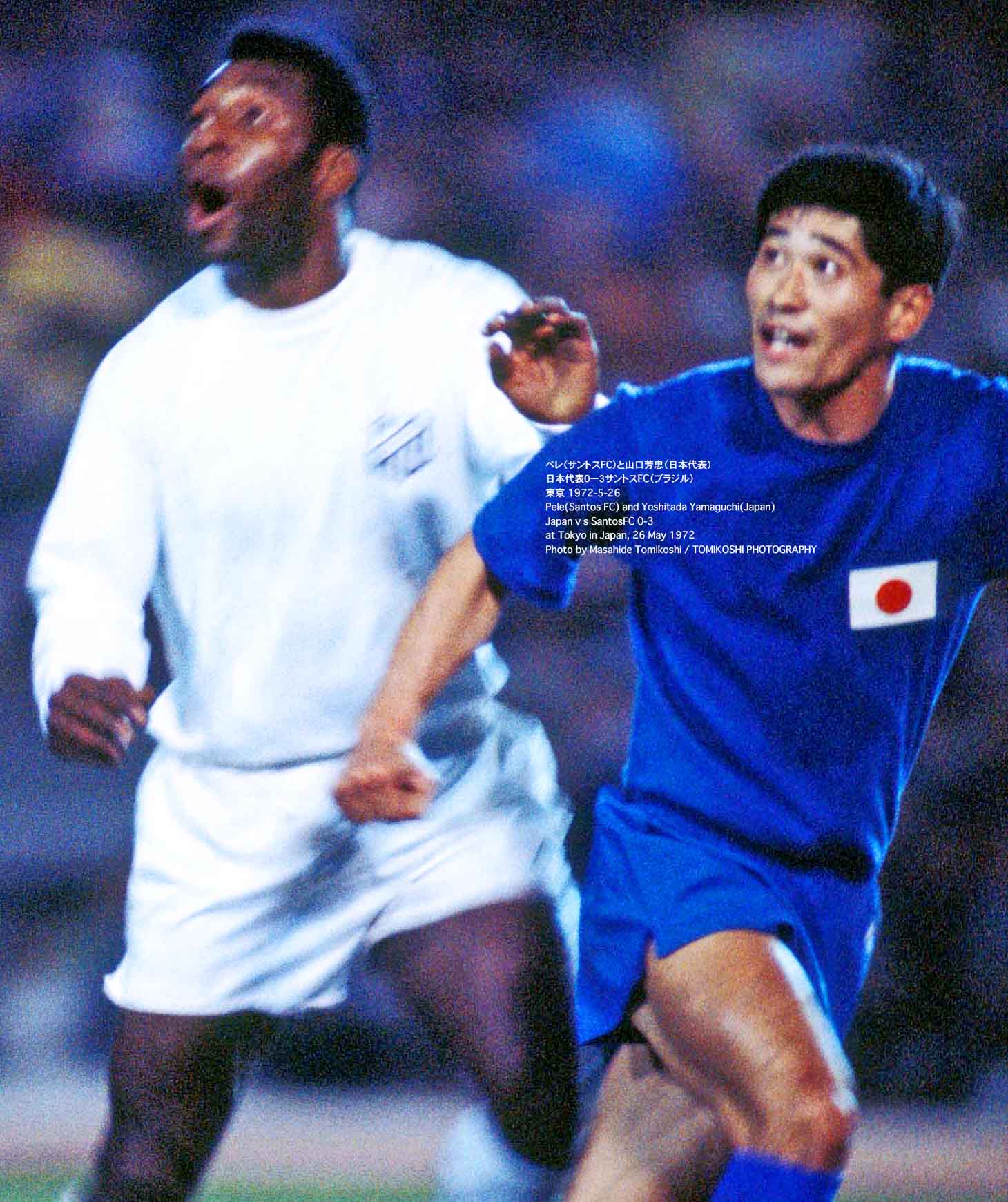 品数豊富！ tphoto on X:  サッカー