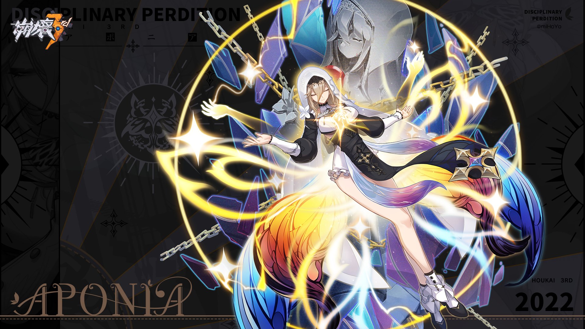 崩壊3rd 崩壊3rd公式 on X: 