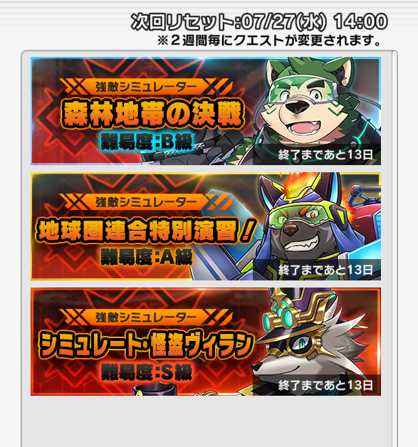 Follow ライブ ア ヒーロー 公式 S Lah Lw Latest Tweets Twitter Follow ライブ ア ヒーロー 公式 S Lah Lw Latest Tweets Twitter