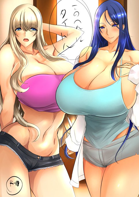 こんな感じでさぁ。(ネタ無し 