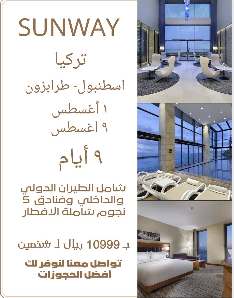 Sunway_k's tweet photo. #صباح_الخيرᅠ https://t.co/v8shl2TYbq