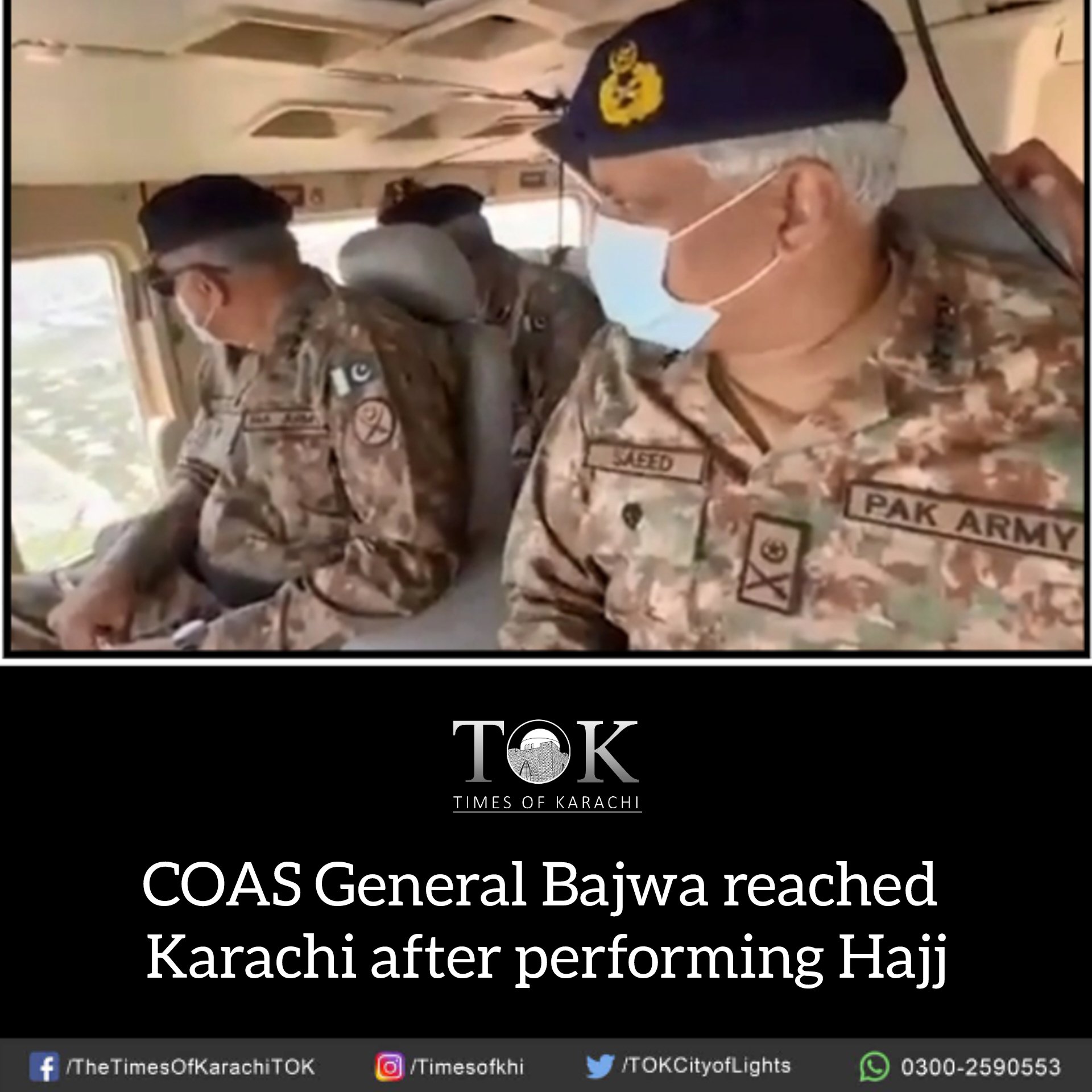 Times of Karachi on Twitter: Times of Karachi on Twitter: