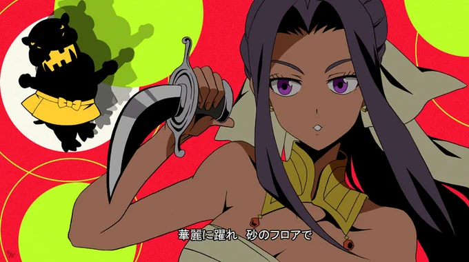404聴いてたらすごく描きたくなってしまったもの。キャラクターが踊るEDってなんかいいですよね。 