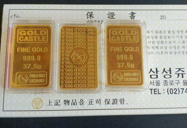 이가름 tweet media