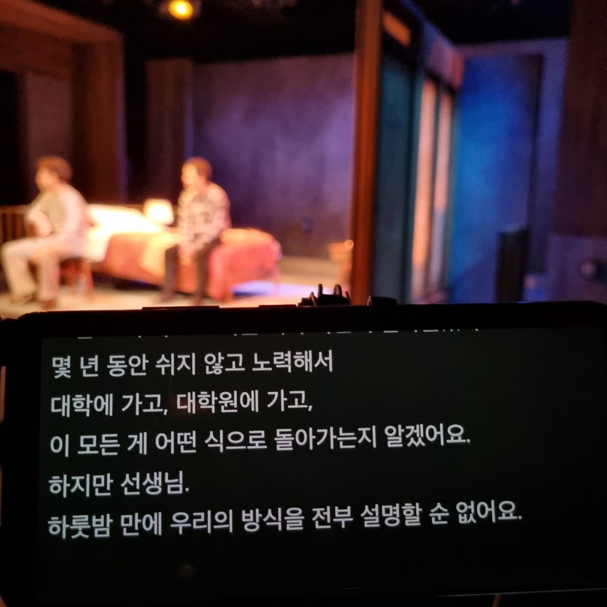 두산아트센터 tweet media