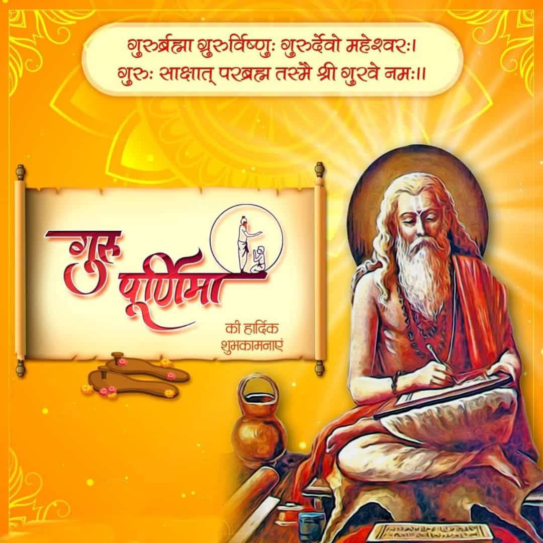Vidarbha Economic Development Council (VED) on Twitter: Vidarbha Economic Development Council (VED) on Twitter: