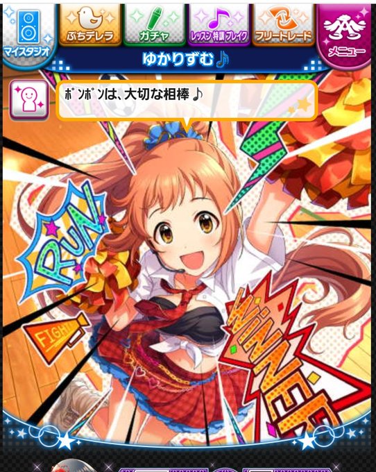 最近ののtwitterイラスト検索結果 最近ののtwitterイラスト検索結果