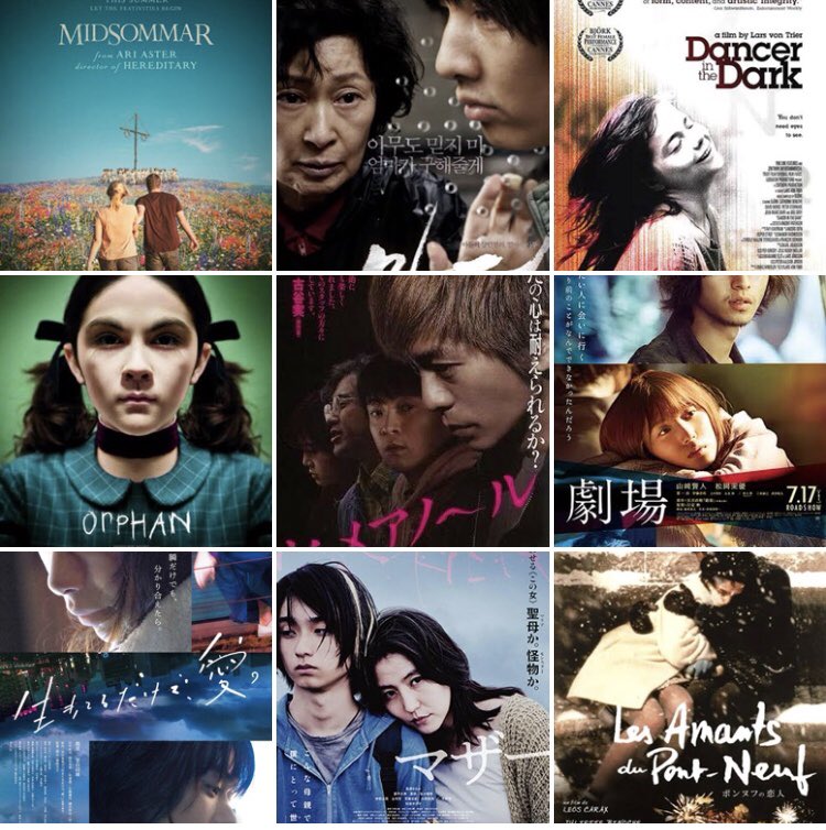 神聖かまってちゃん Twitter Search Twitter