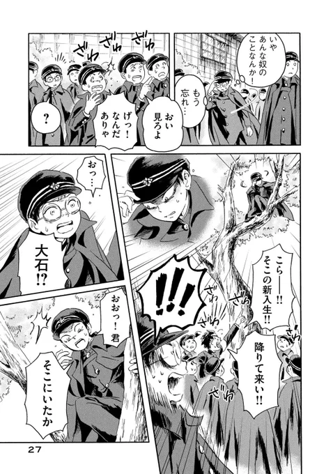 (7/8) 