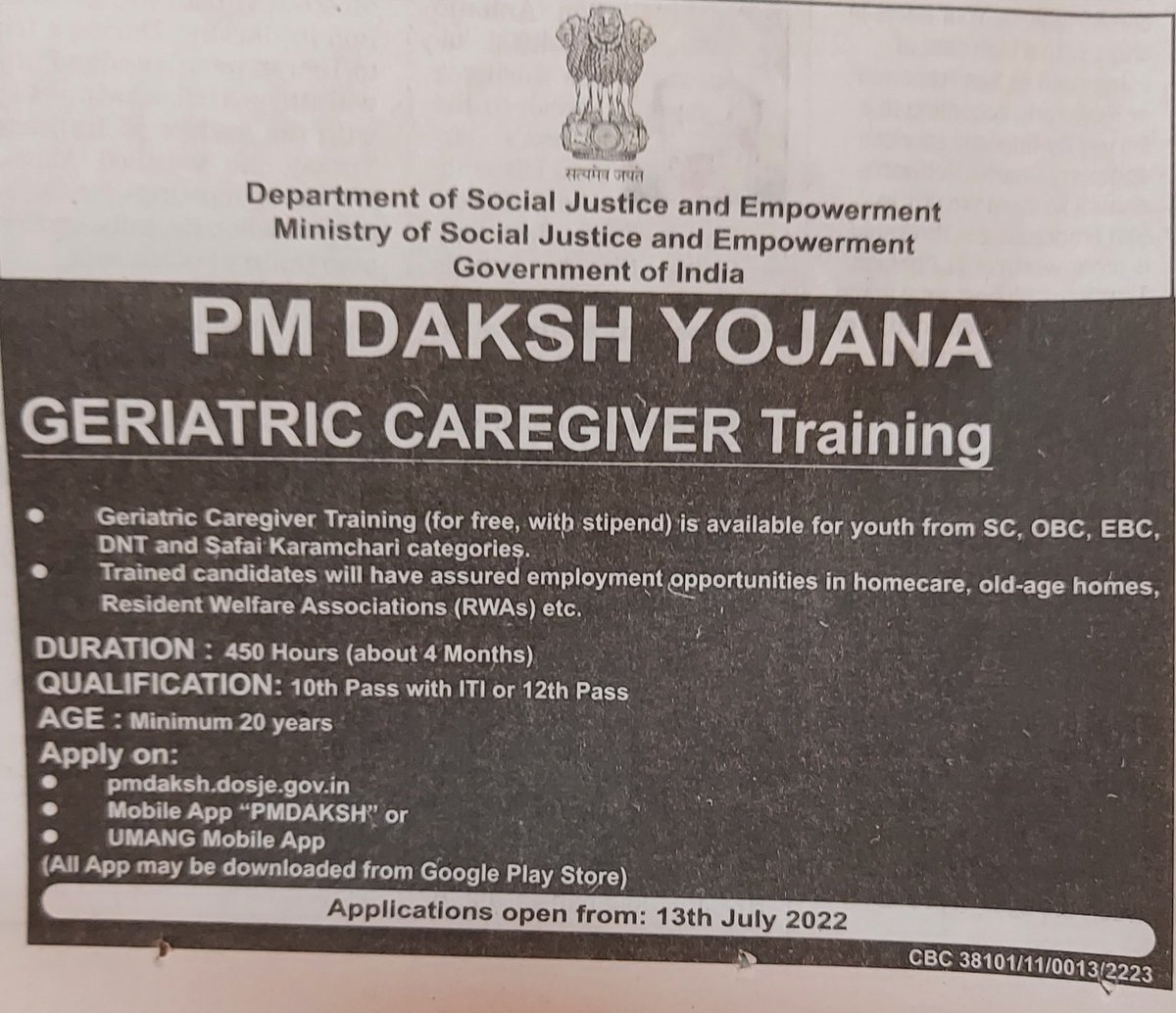 subrahyd's tweet photo. PM Scheme for Providing Eldercare In-house and Assisted Living (#PMSPECIAL) takes off today for training 1 lakh geriatric caregivers under #PMDAKSH and connecting them through an electronic market place @MSJEGOI @NISD_India @mygovindia @PMOIndia @Drvirendrakum13 https://t.co/I1E4I5nWYb