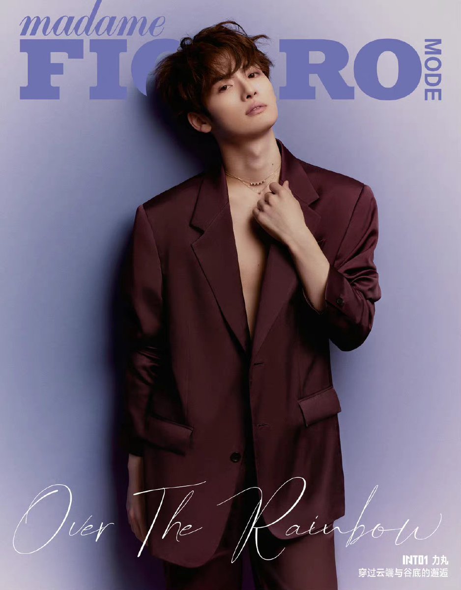 riki_limited's tweet photo. #RIKIMARUxFIGARO

Rikimaru x Madame Figaro Mode July cover

(1/2) https://t.co/uf3h0CKrIR