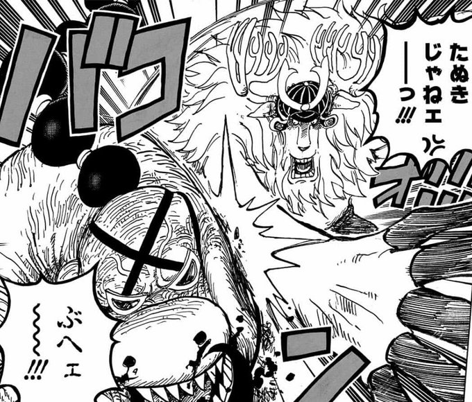 ヒトヒトの実 の評価や評判 感想など みんなの反応を1週間ごとにまとめて紹介 ついラン