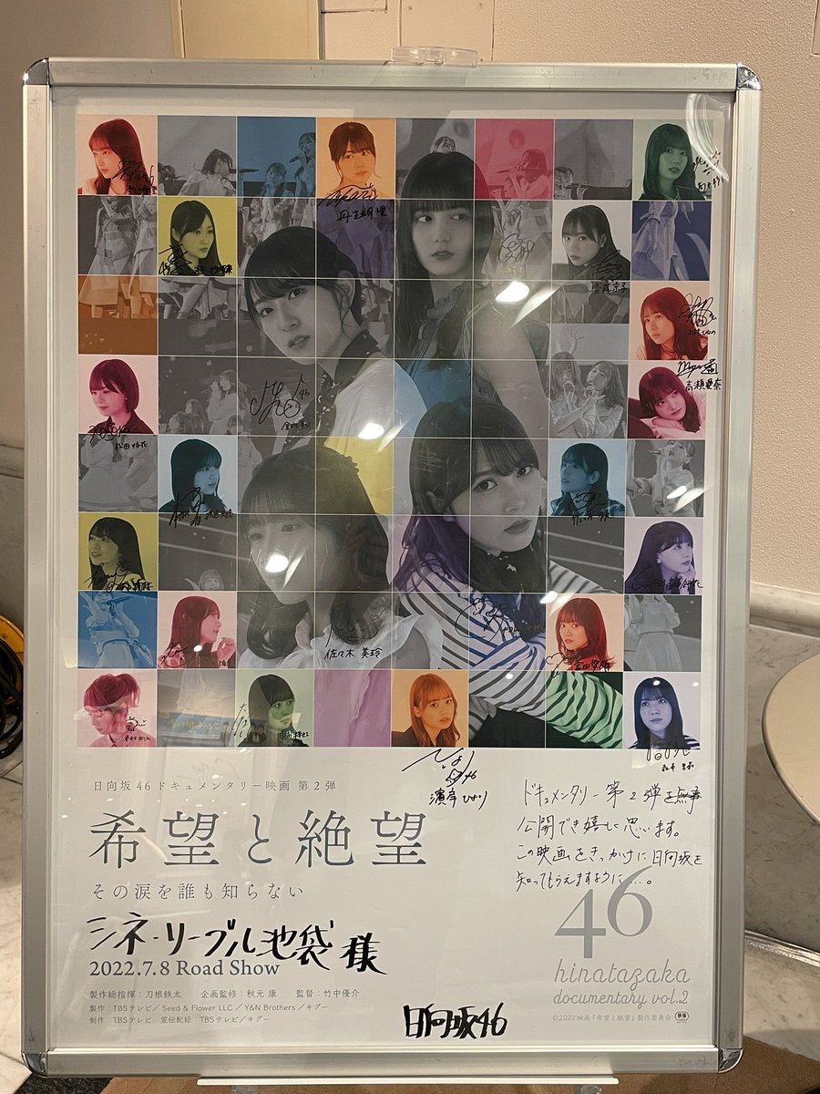 ebimaru_dakono's tweet photo. 泣いてきます！ https://t.co/wM73gC7zBB