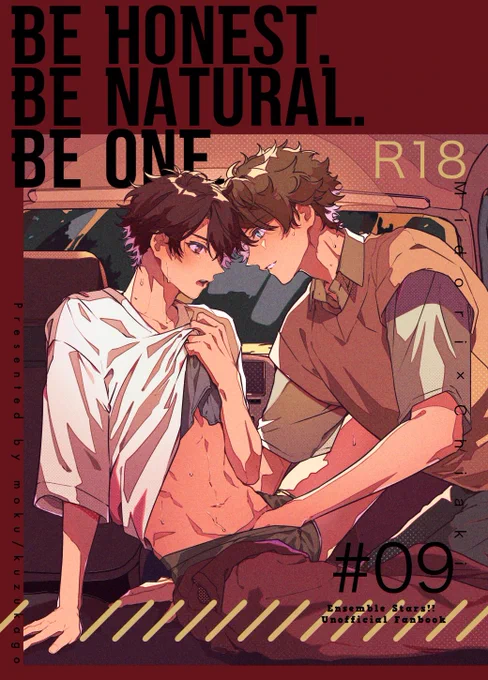 [R-18] 【※翠千/R18】07/23ネガポジ星に願いをの新刊 | moku #pixiv https://t.co/nxQC9aBVRf
ネガポジ新刊です!お外でトイレ、車中での行為などありますが基本いつもの2人っきりらぶらぶいちゃいちゃセッ漫画です。みどりが新たな扉を開く感じ。

東2 ト40a kuzukago でよろしくお願いします。 