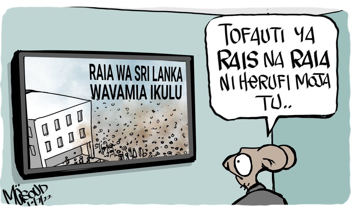 MwlMfugaji's tweet photo. @lifeofmshaba #KATIBA tutadai katiba mpya kupitia Mitandao ya Jamii hadi lini? 

Watawala wako kimya, muhimu kuidai katiba hivi sasa hakuna sababu tena ya kuzidi kusubiri. 

#Serikali imepuuza wanaharakati ni muda sasa wa kubadili utaratibu. 

#KatibaMpyaNiSasa https://t.co/cnGd86QUWw