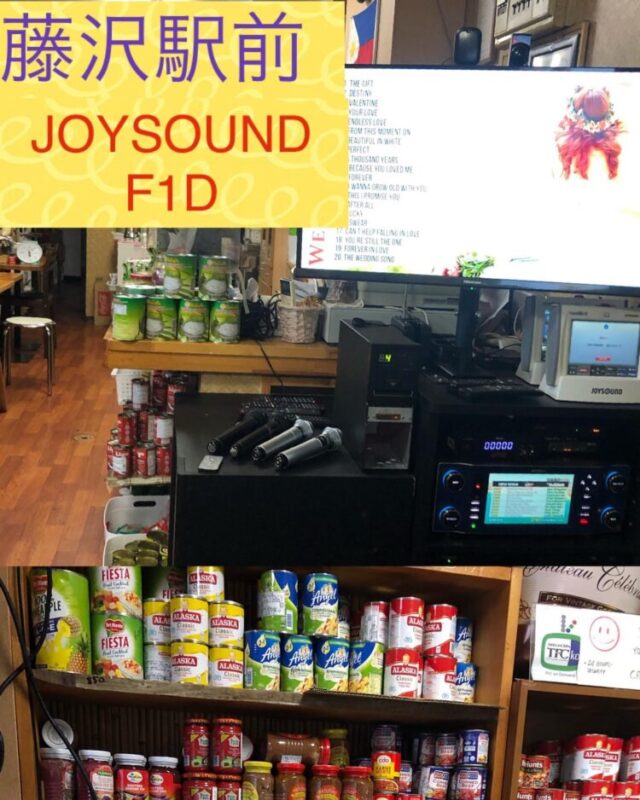 karaoke_keihin's tweet photo. 藤沢駅前の店舗様に…
#F1D #JOYSOUND #カラオケリース #カラオケレンタル #カラオケレンタル相場 #カラオケレンタル費用 #カラオケ導入 #カラオケ業者 #カラオケ機器 #キャバクラ #クラブ #フィリピン #居酒屋 #最安値 #格安カラオケ #藤沢市
https://t.co/W7AElxJewa https://t.co/1Gz4WV1vWh