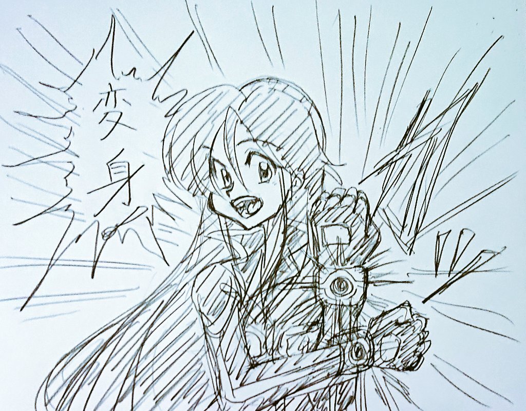 今日のお昼のお絵描き♪ 