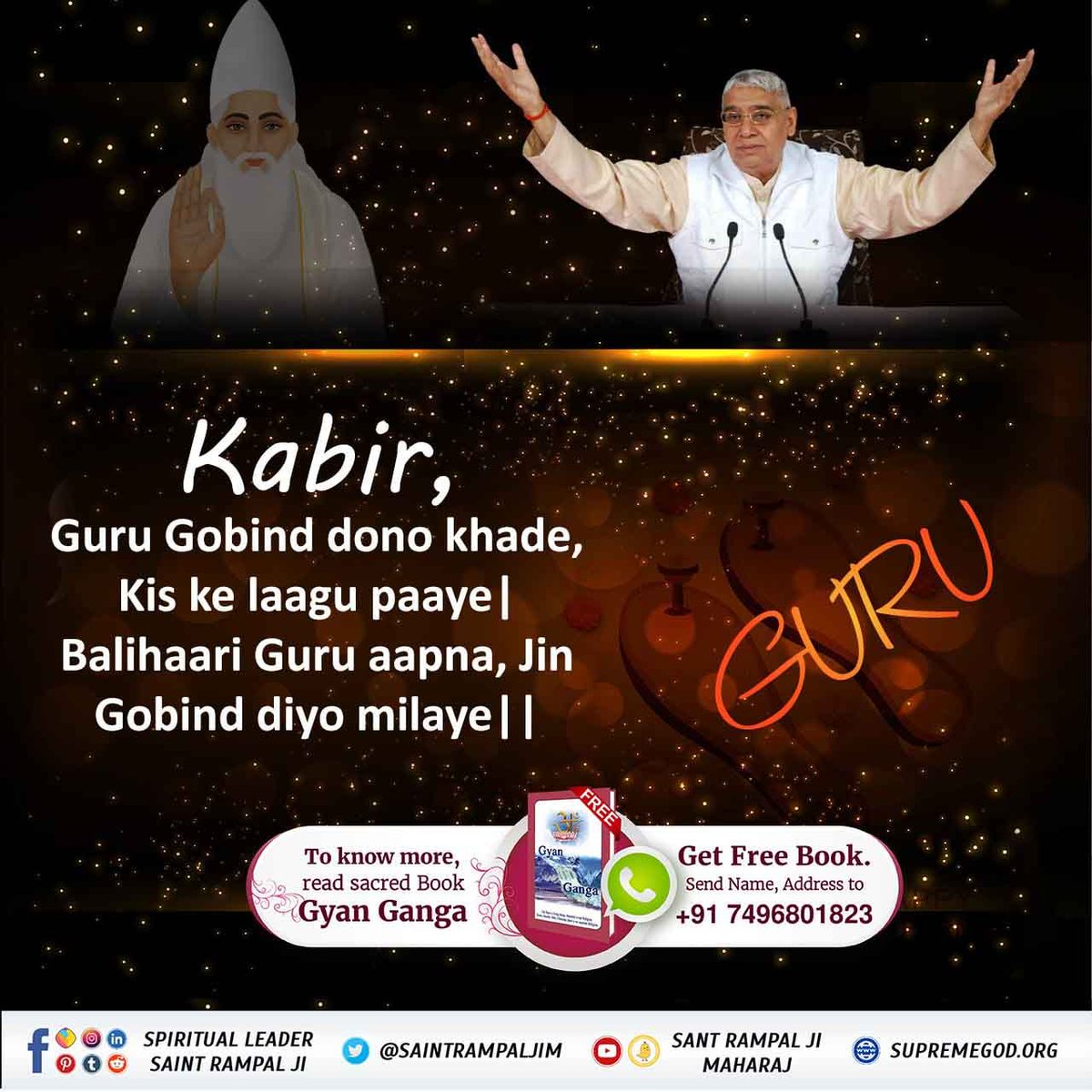 SandeepMachal17's tweet photo. #पूर्णगुरु_संतरामपालजी_महाराज
When a true enlightened saint appears on earth, all the fake saints in that era will do all things possible in their might to raise atrocities and oppose the public against him.
Watch 💫Sadhna TV @7.30pm
#गुरू_शिष्य_पर्व https://t.co/JuONic6Ncp