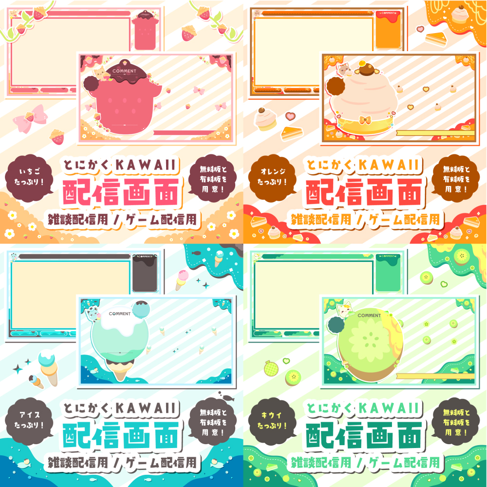 コールスローイ tweet media