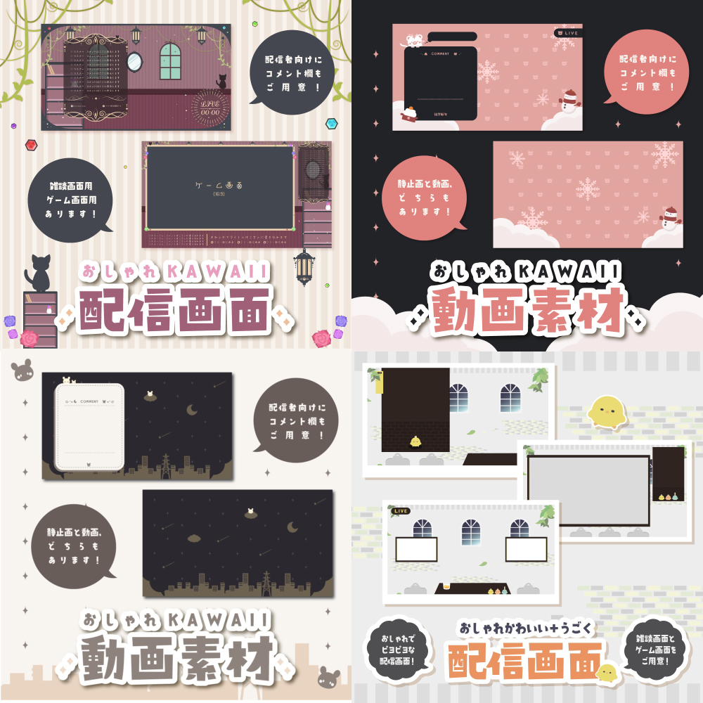 コールスローイ tweet media